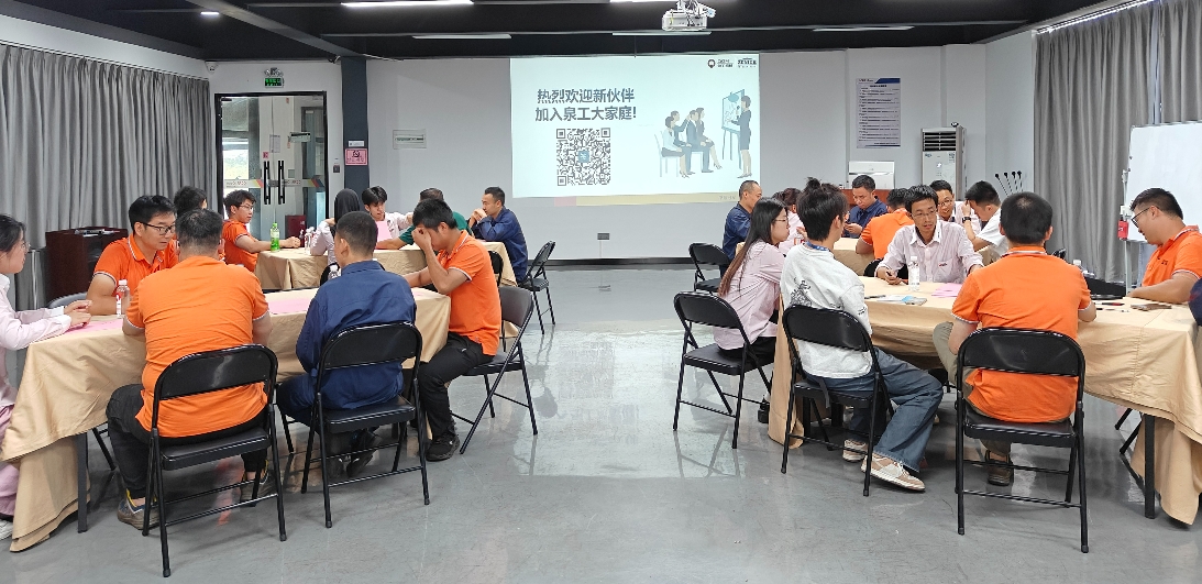 La nueva fuerza de QGM construye un nuevo sueño para el futuro