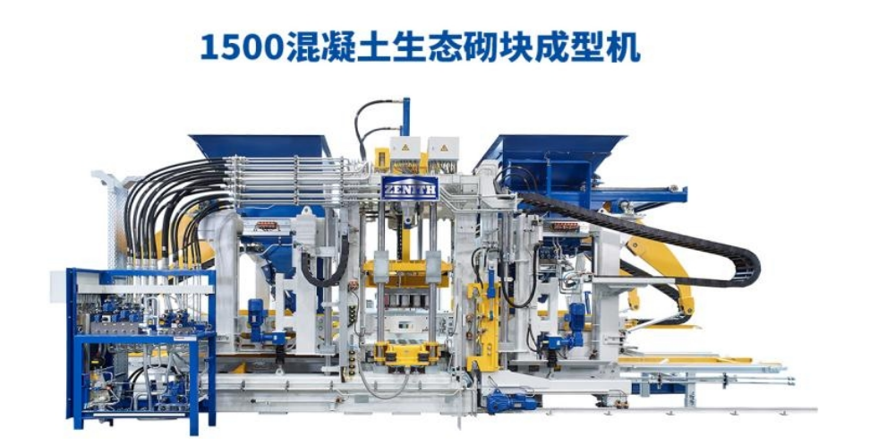 Con políticas favorables en vigor, Quan Gong se embarca en un nuevo viaje.