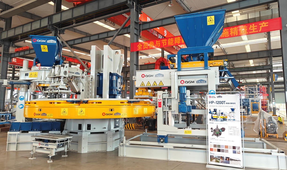 Dejemos que la calidad comience en la línea de producción.